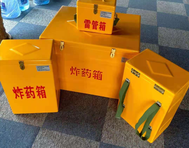 江边乡矿用炸药储存箱防止生锈的方法与措施