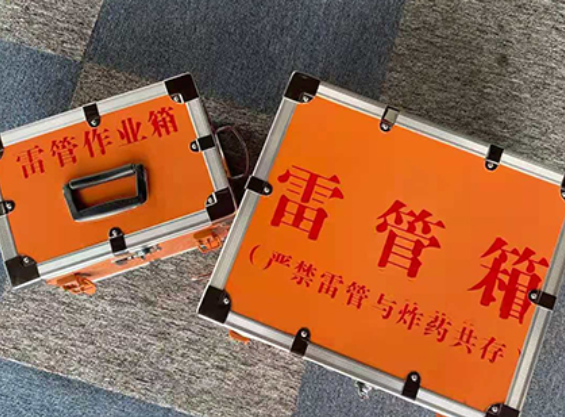 江边乡雷管箱规范存放管理标准