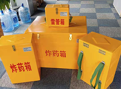 江边乡炸药箱在爆破作业中的重要性